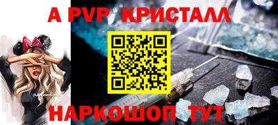 мдма Нальчик