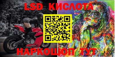 мет Новокубанск