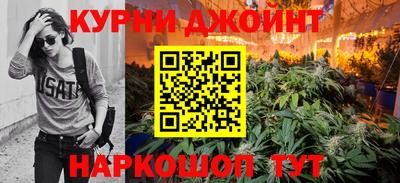 кокаин колумбия Нарткала