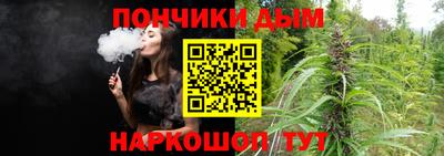 мет Новокубанск