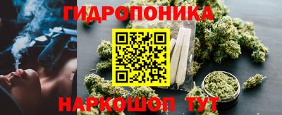 мет Новокубанск