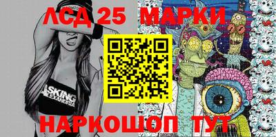 мдма Нальчик