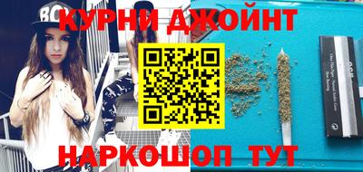 соль ск Новозыбков