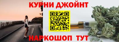 соль ск Новозыбков