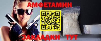 кокаин колумбия Нарткала