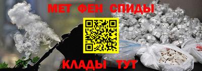 бутик Новодвинск