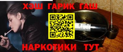 бутик Новодвинск