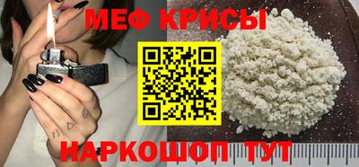 бутик Новодвинск